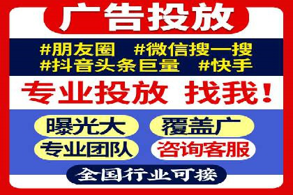 抓住开户高返点机会：真实客户盈利故事