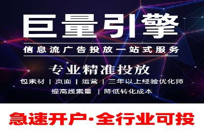 百度推广竞价下的营销创新：某公司的成功经验分享